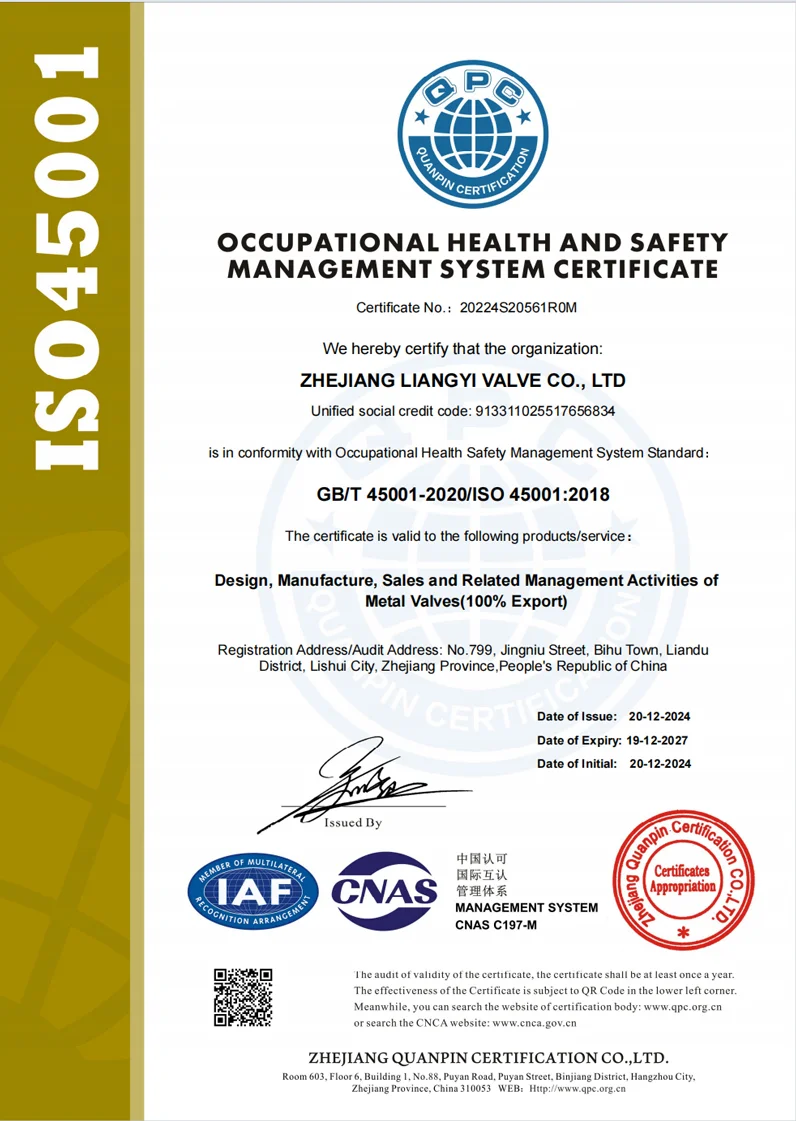 certificated valve manufacturer